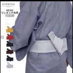 Item thumbnail for item c1908926-41d1-4a39-8262-93c9b7236c45