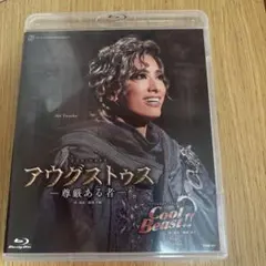 2026年最新】柚香光 blu-rayの人気アイテム - メルカリ