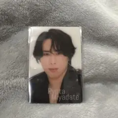 宮舘涼太　チラ見カード