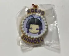 ぷちぶれ～く　弐ノ型　胡蝶しのぶ