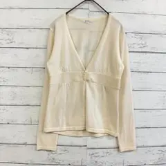 SEIZE ニット カーディガン アイボリー Vネック 毛混 S相当 きれいめ