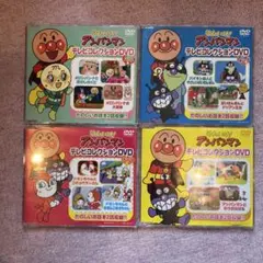 Item thumbnail for item 47d26547-785e-4644-8389-28c8aa125302