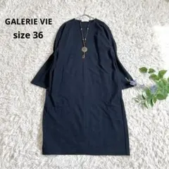 2025年最新】galerie vie ワンピースの人気アイテム - メルカリ