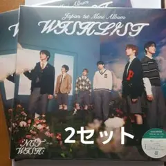 nctwish wishlist wisharc CD ウィシ　アルバム