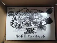 メルカリ最安値⁉️早い者勝ち‼️12/06時