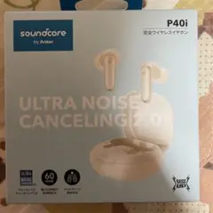 Anker Soundcore P40i