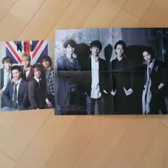 KAT-TUN×Sexy Zoneピンナップポスター