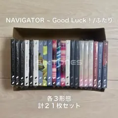 2026年最新】sixtones cd まとめ売りの人気アイテム - メルカリ