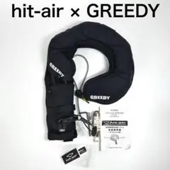 ☆ hit-air × GREEDY GHA-001 ネックサポート エアバッグ - メルカリ