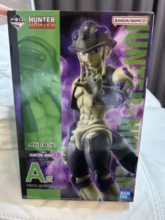 HUNTER×HUNTER キメラアント A賞 フィギュア