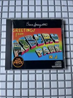 Greetings From Asbury Park