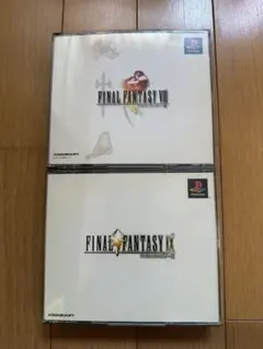 プレステ ファイナルファンタジーⅧ Ⅸ セット
