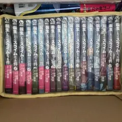 Item thumbnail for item 53661db3-4ae9-4190-b32f-231c96dc365e