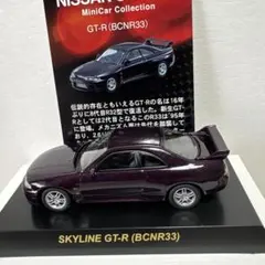 2026年最新】京商 スカイラインの人気アイテム - メルカリ