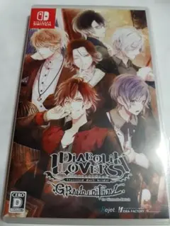 DIABOLIKLOVERS GrandEdition Switch