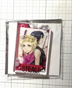 BLゲームまつり　STEAL！　アクリルキーチェーン　楠本興　上里ヒロ