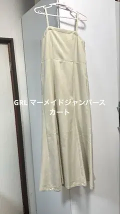 Item thumbnail for item aeb7d72d-26a1-4a64-a034-c8433ca63959