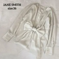 JANE SMITH シルク混 ストライプ シャツ リボン 日本製 36のサムネイル
