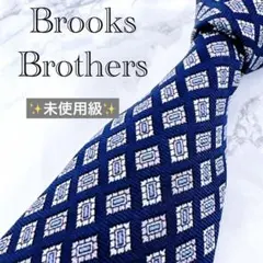 ✨未使用級✨BROOKS BROTHERSネクタイ　ネイビー・パープル　小紋　絹