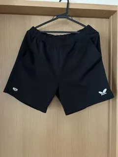 バタフライ　ゲームパンツ