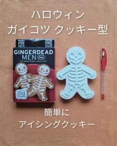 Item thumbnail for item a0187fc8-e1d3-4112-93c7-1335d7a26f52