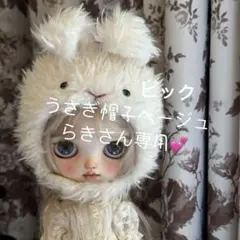 Item thumbnail for item a8c80b9e-1b42-42db-baa6-671eb0943abd