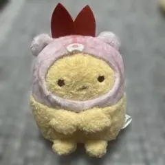 すみっコぐらし ぬいぐるみ えびふらいのしっぽ