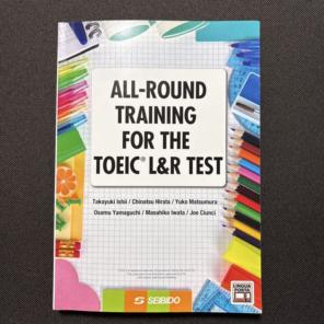 ALL-ROUND TRAINING FOR THE TOEIC L&R TE…
