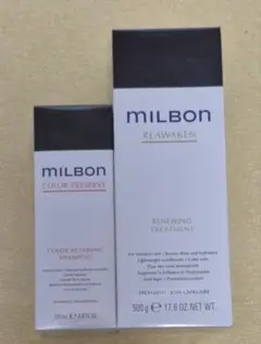FOREVER Refining gel mask 2本セット ジェルマスク - メルカリ