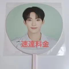 2026年最新】seventeen うちわ ドギョムの人気アイテム - メルカリ