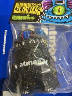 Item thumbnail for item d4c44f6e-ffb4-4d62-8191-129c3bedf228