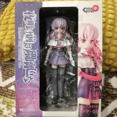 夜明け前より瑠璃色な エステル・フリージア かすたまP フィギュア