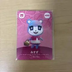 【新品】あつ森　amiibo アミーボ　みすず
