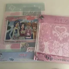 プリキュア　1番くじ　まとめ売り