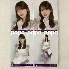 AyaMeiPan様 リクエスト 2点 まとめ商品