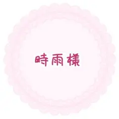 Item thumbnail for item b76074ae-68ab-4bce-b313-b1fa24b5c7ff