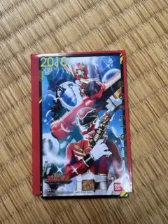 トイザらス限定 スーパー戦隊アニバーサリーシート ゴセイジャー