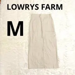 LOWRYS FARM アイボリー タイトロングスカート M スリット