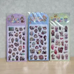 ラブブ 3D立体シール 3枚セット お尻