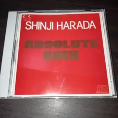 原田真二 / ABSOLUTE MIX