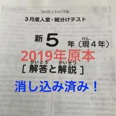 Item thumbnail for item c334376c-561a-4c01-b9b9-a895de2de0b4