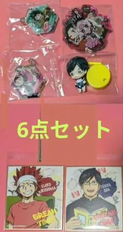 僕のヒーローアカデミア ヒロアカ 6点セット
