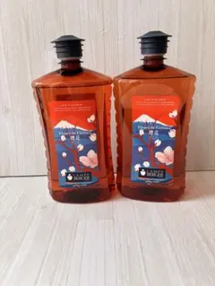 未使用！ランプベルジェオイル4本 DCHL, ランプベルジェオイル, アロマオイル, 4本セット, 41種類から