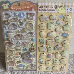 【匿名発送】ポムポムプリンシール２枚【正規品】