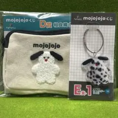 ⭐️即購入大歓迎⭐️mojojojo ドキドキくじ ポーチ/アクリルキーホルダー
