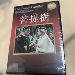 Item thumbnail for item c8700900-aeff-4941-bcd3-cccdd1157357