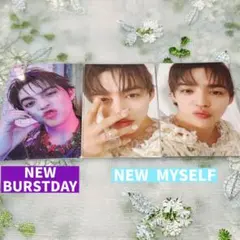 SEVENTEEN HAPPY BURSTDAY エスクプス トレカ セット 3