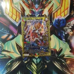 2025年最新】デュエルマスターズ 20th bの人気アイテム - メルカリ