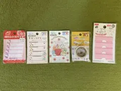 【saya様専用ページ】