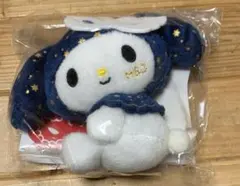 Item thumbnail for item 1d88ba06-3986-46ae-af5e-d6e81dd8f417